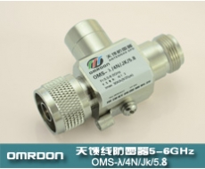 1/4波長型5.8G天饋電涌保護(hù)器（天饋避雷器、天饋防雷器）OMS-λ/4N-JK/5.8